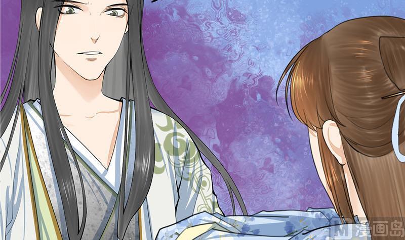 第三季 第244话 下手狠毒38