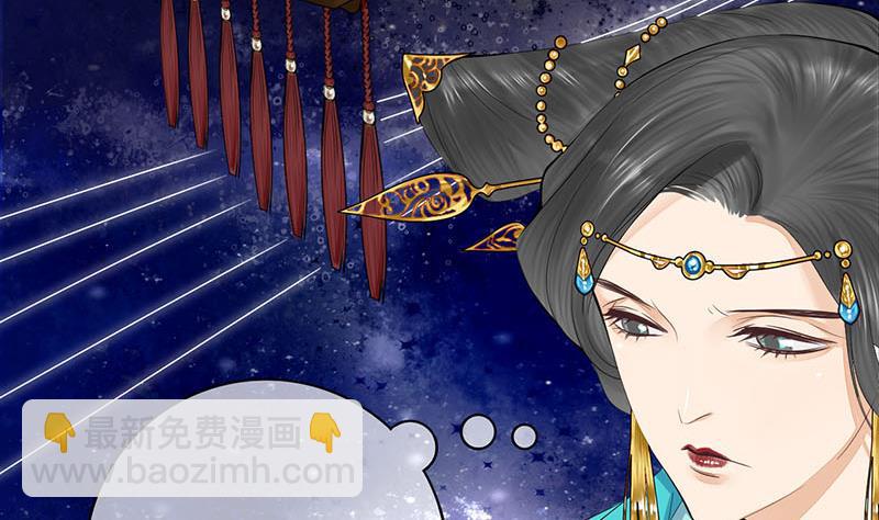 第三季 第244话 下手狠毒4