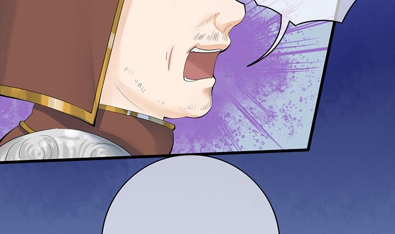 第三季 第244话 下手狠毒45