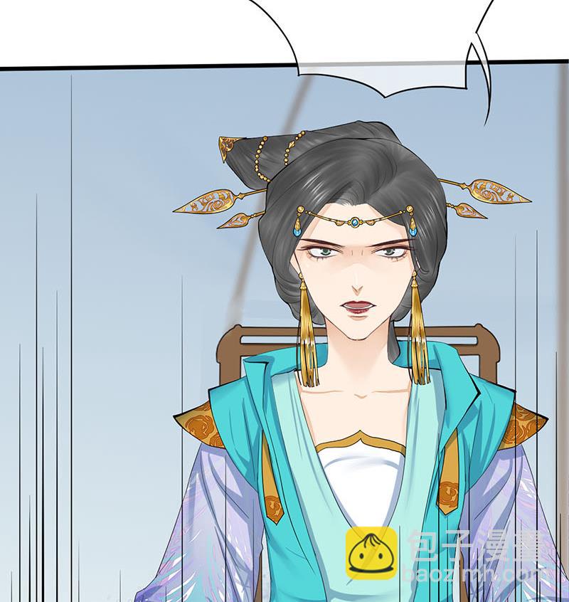 第三季 第244话 下手狠毒61