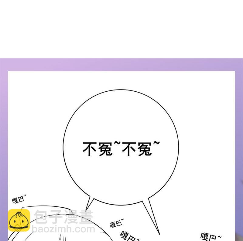 第三季 第253话 刺杀皇上65