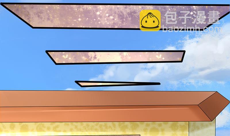 第三季 第256话 魏国夫人33