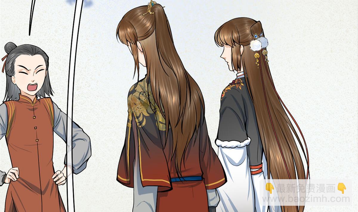 第三季 第301话 蒋天18
