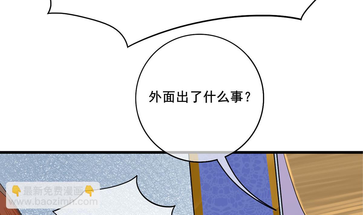 第三季 第301话 蒋天42