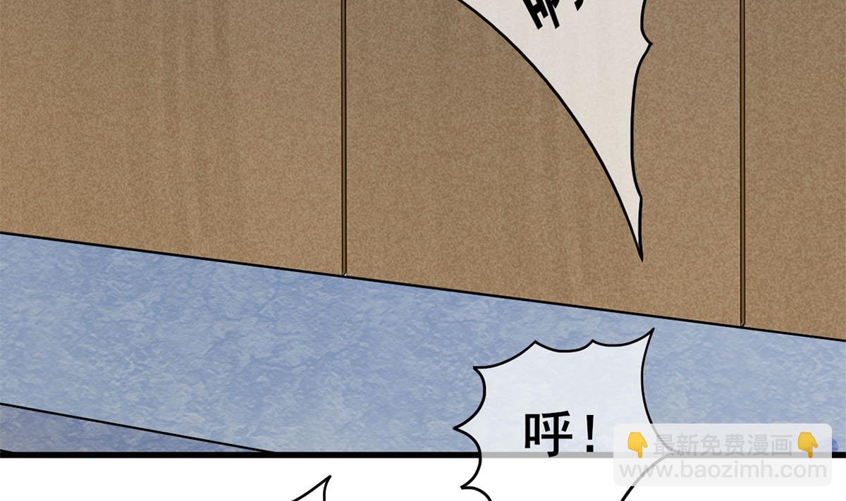 第三季 第303话 李长乐毁容34