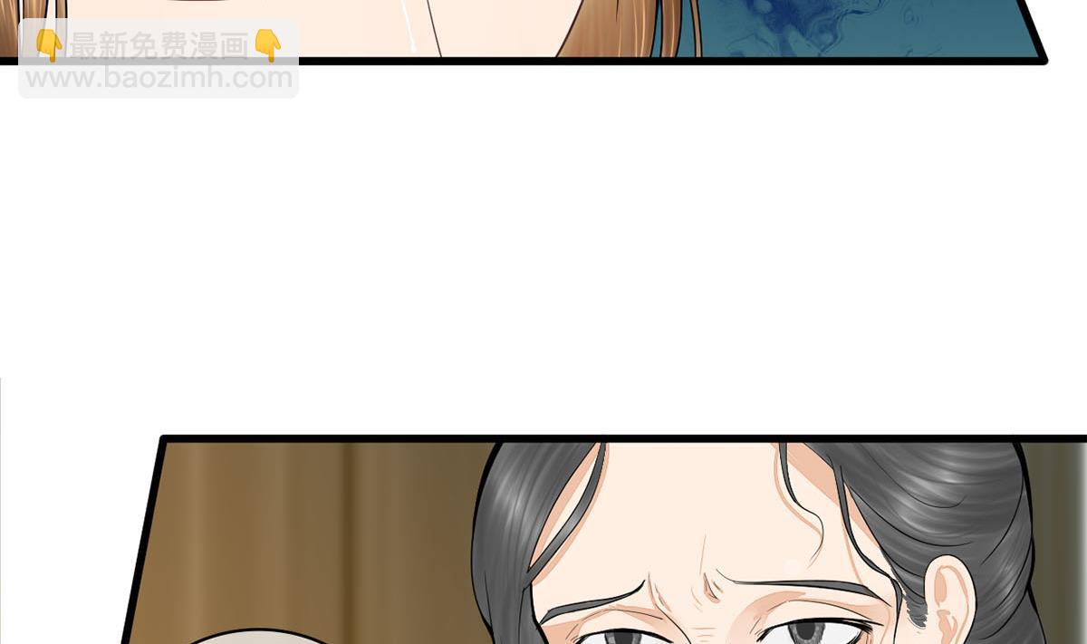 第三季 第303话 李长乐毁容43