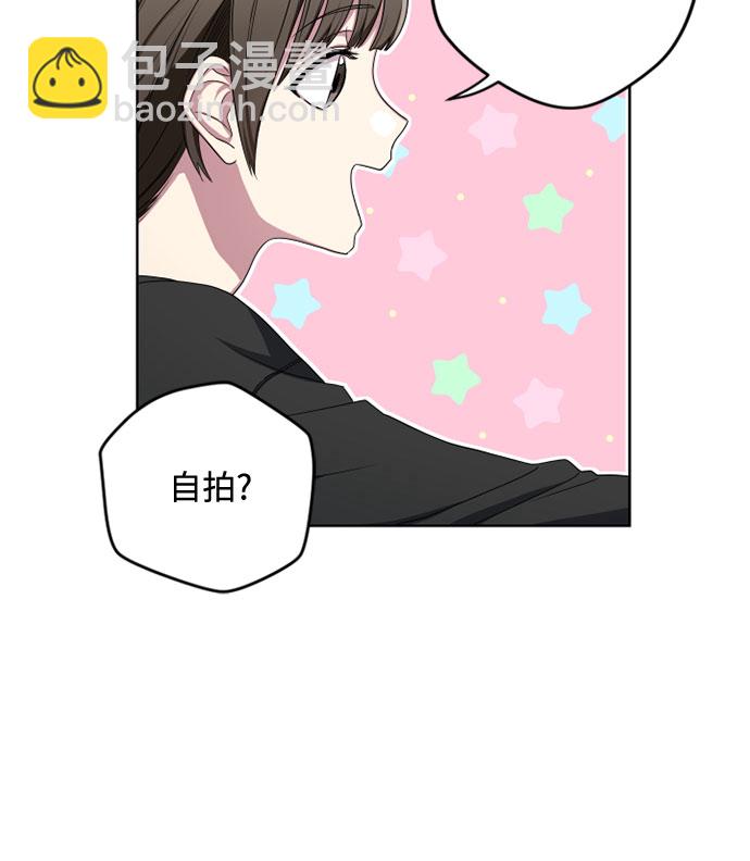 第6话20