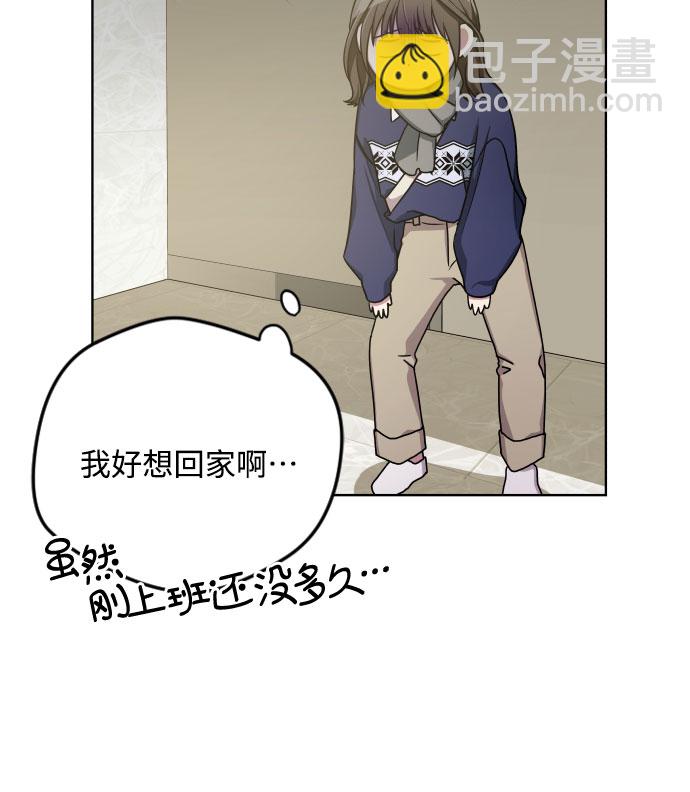 第23话12