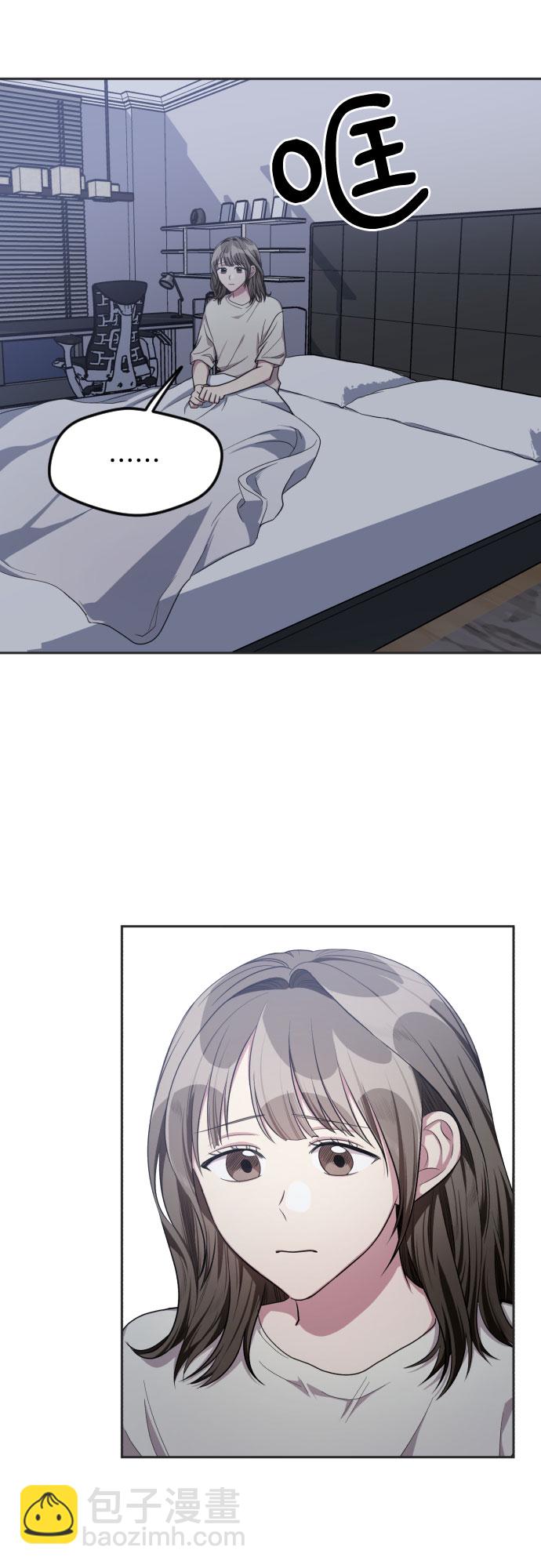 第37话13