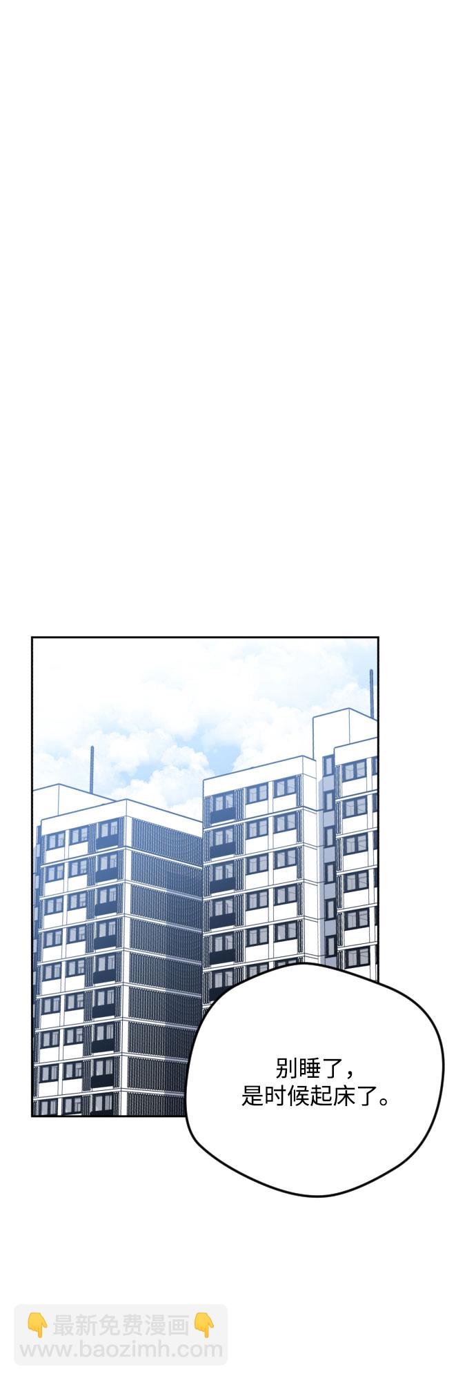第37话15