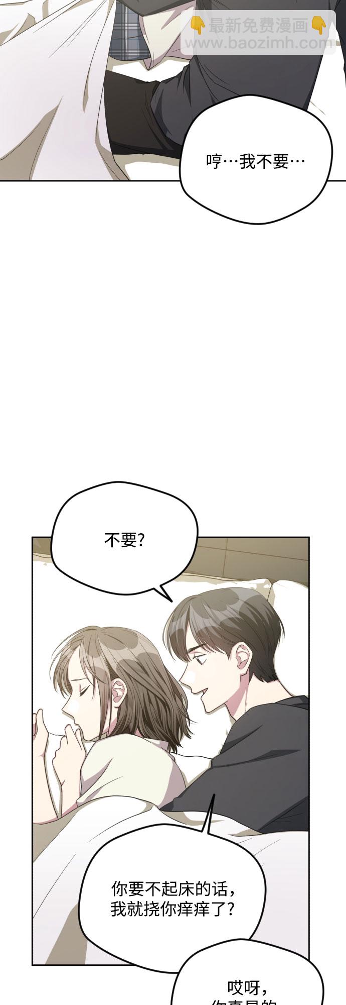 第37话17