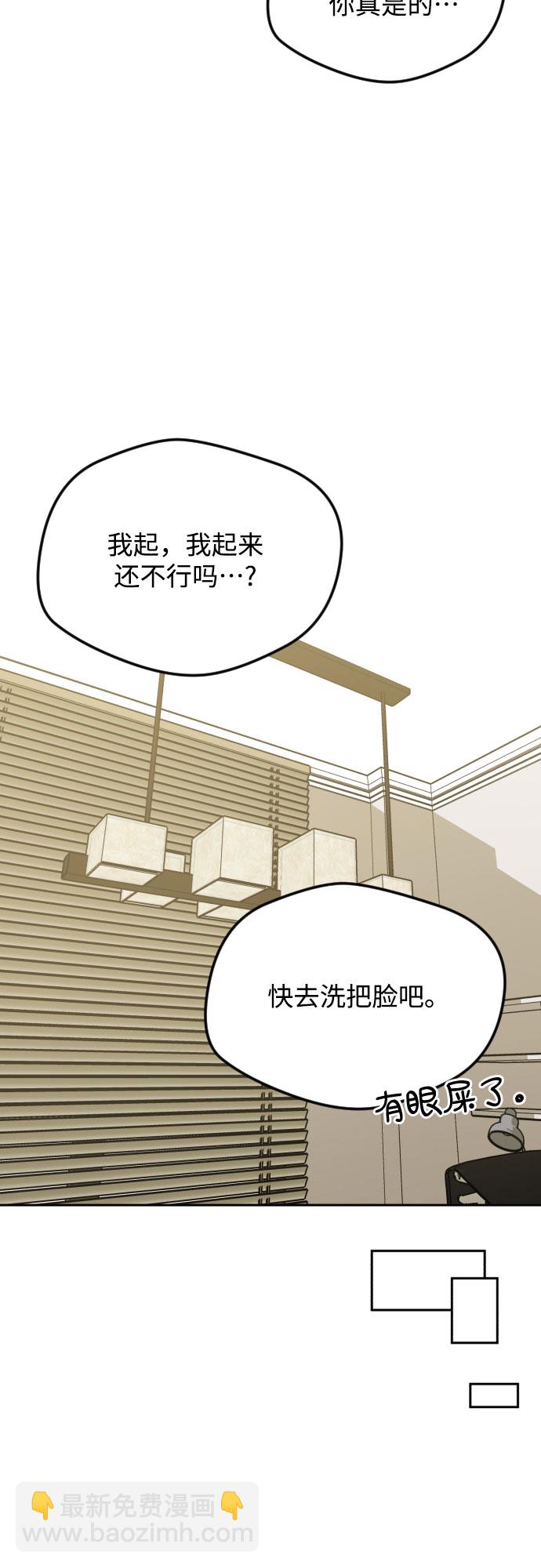 第37话18