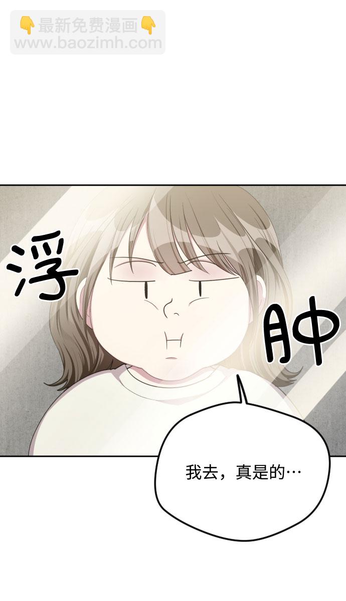 第37话19