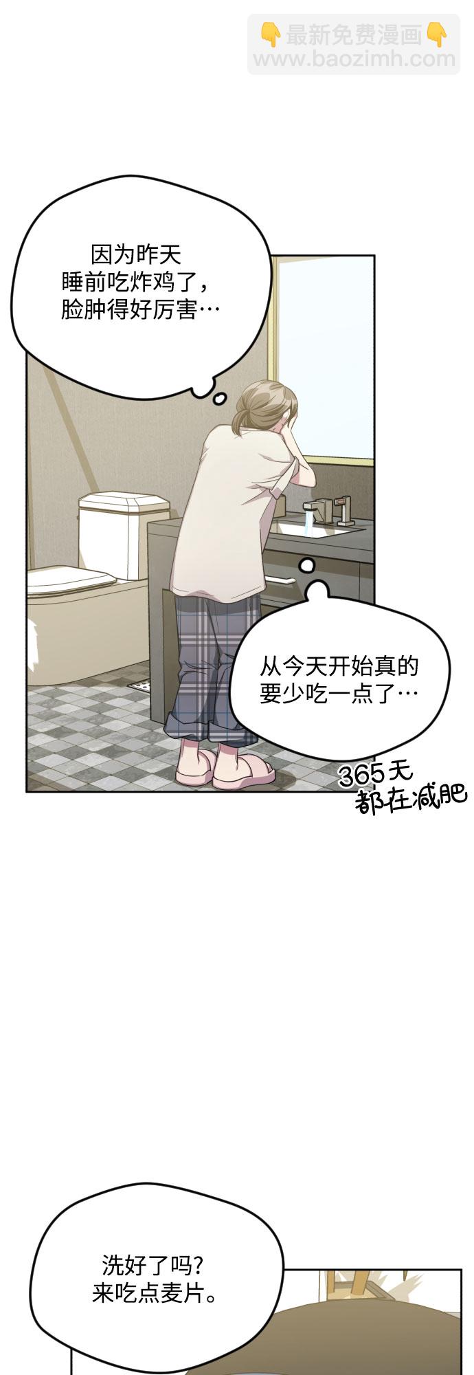 第37话20
