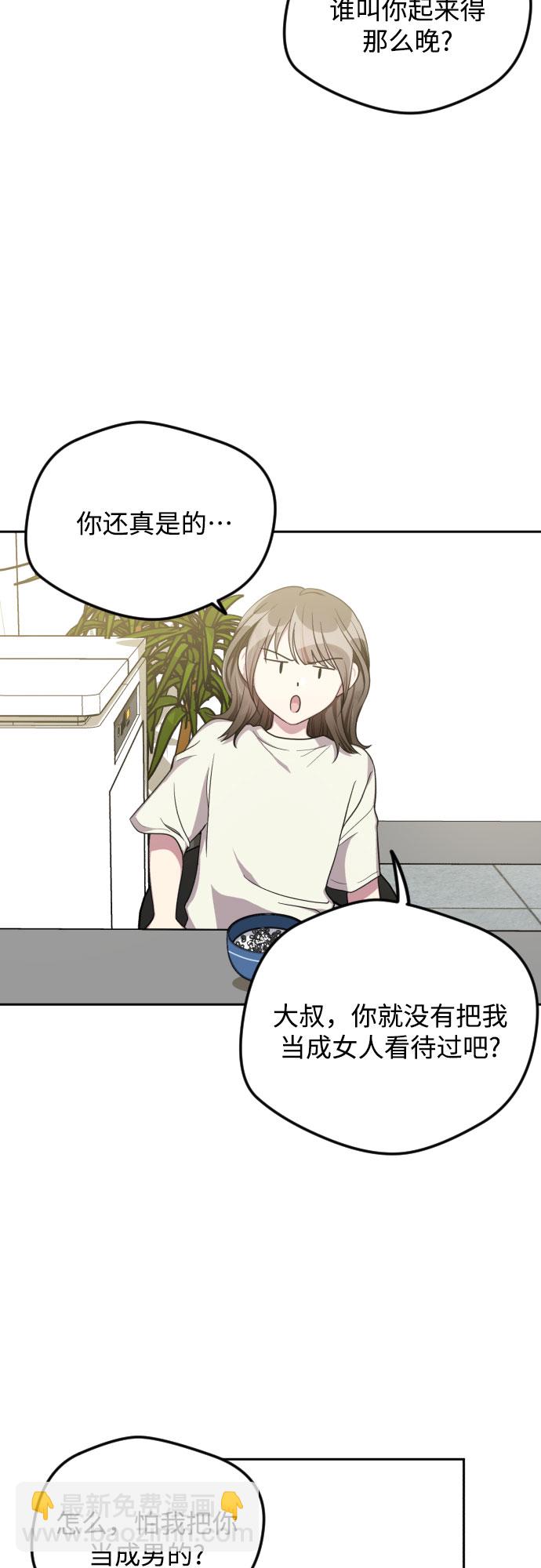 第37话22