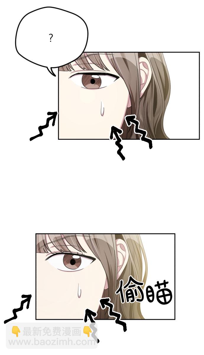 第37话24