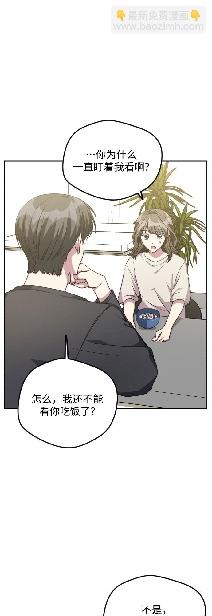 第37话25