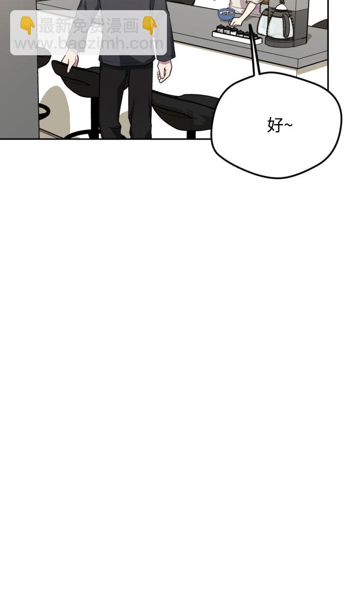 第37话29