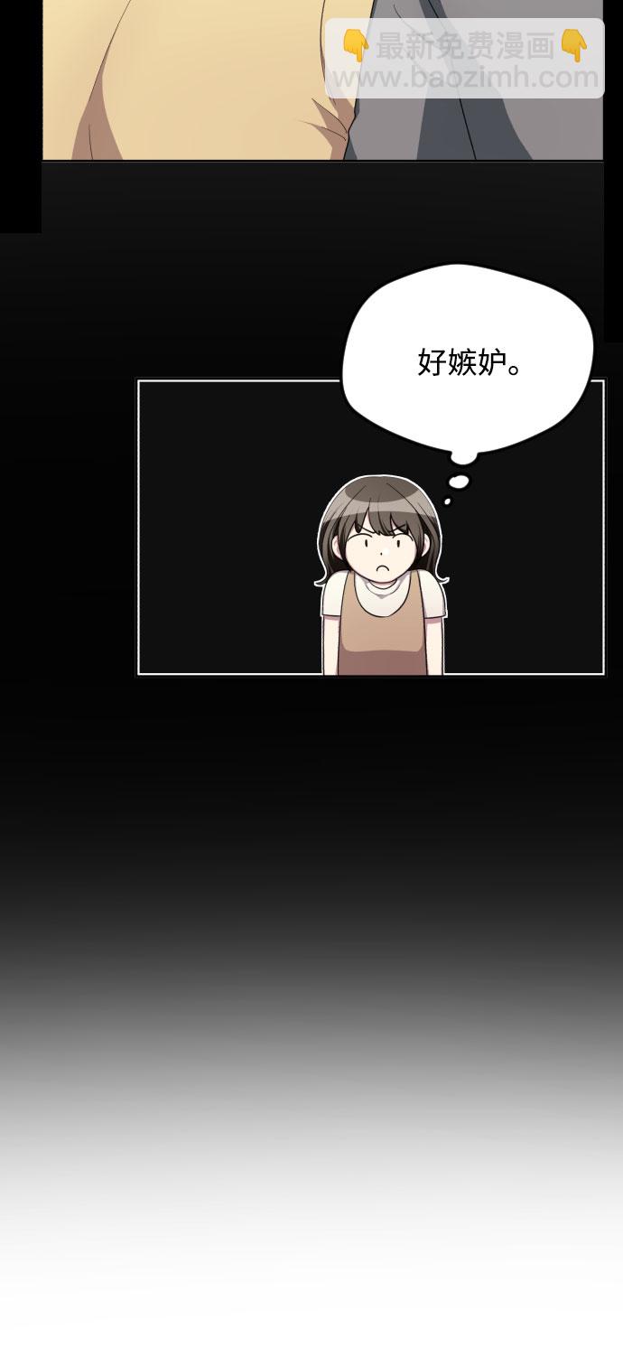 第37话34
