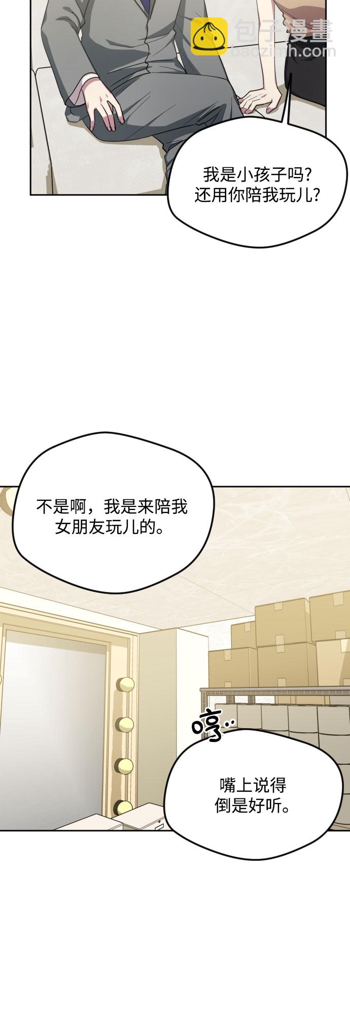 第37话37