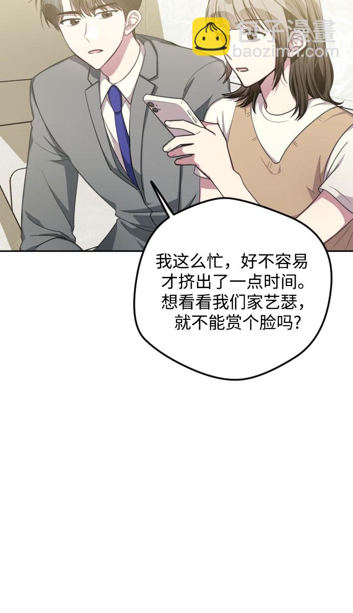 第37话39