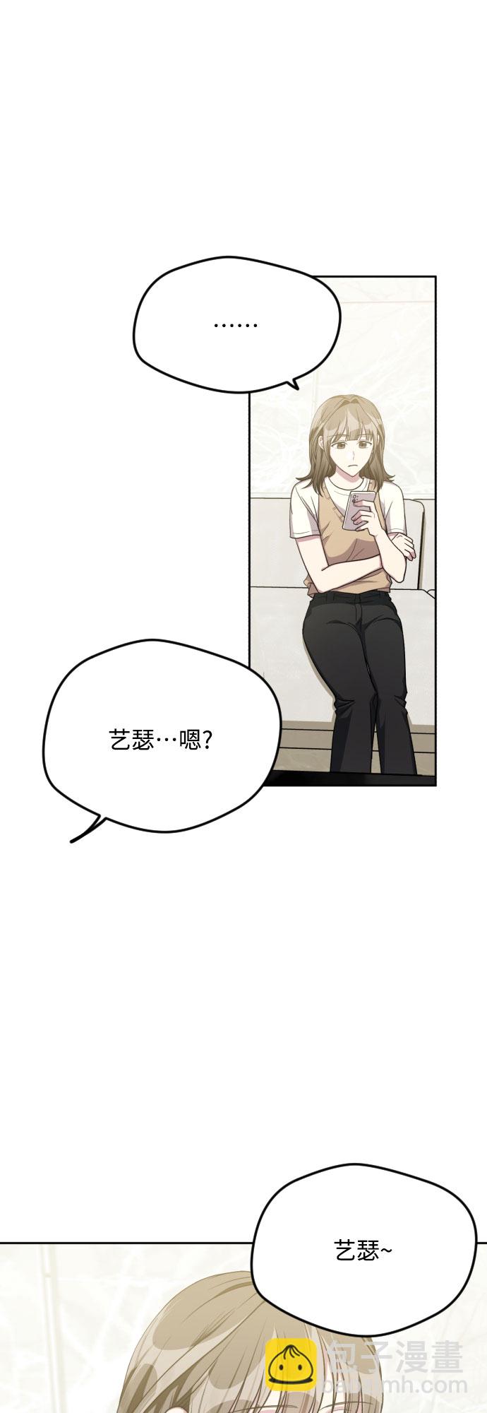 第37话40