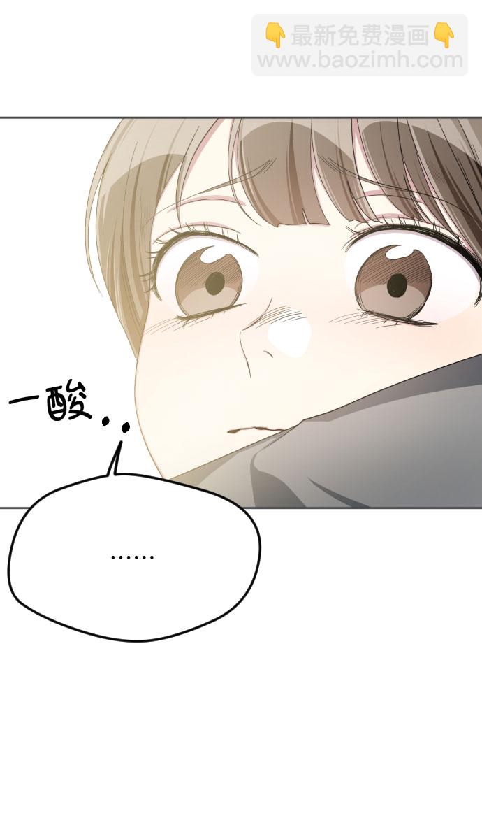 第37话44