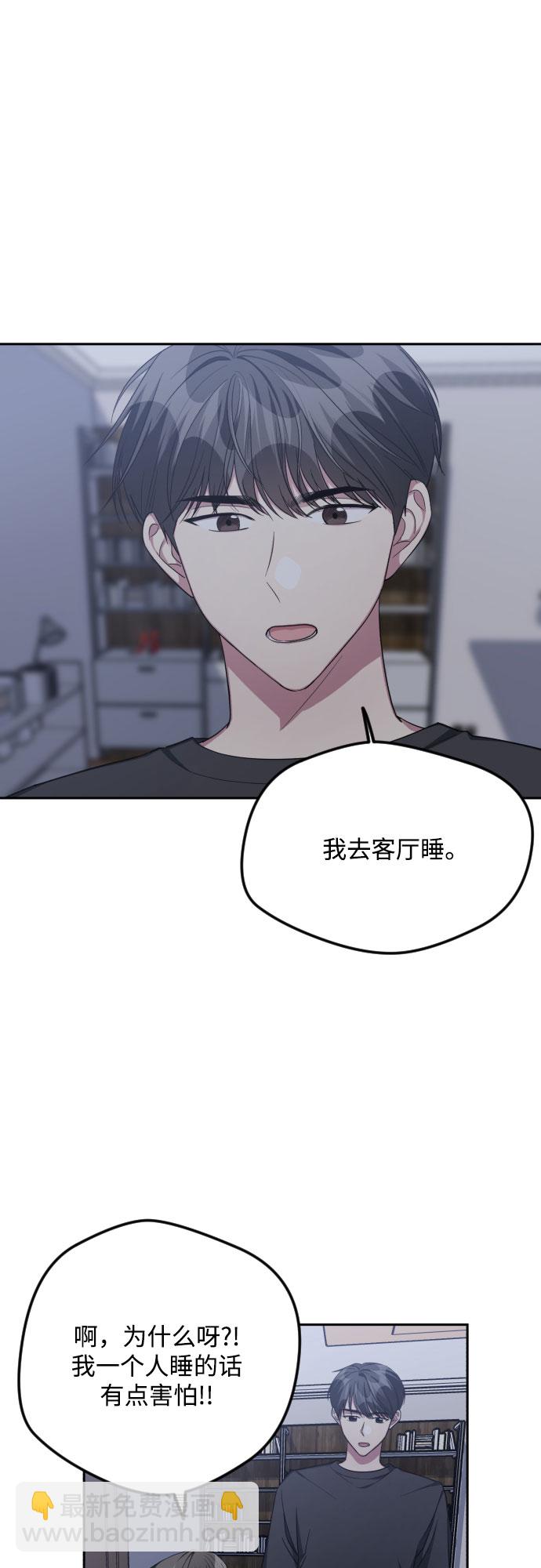 第37话5
