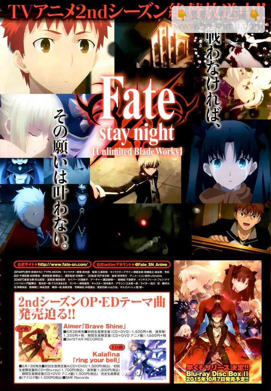 第1话66
