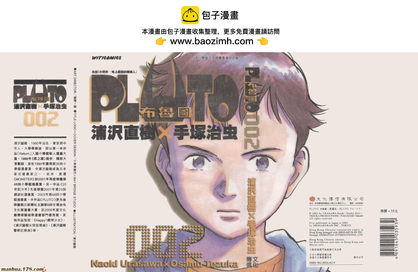 第02卷1