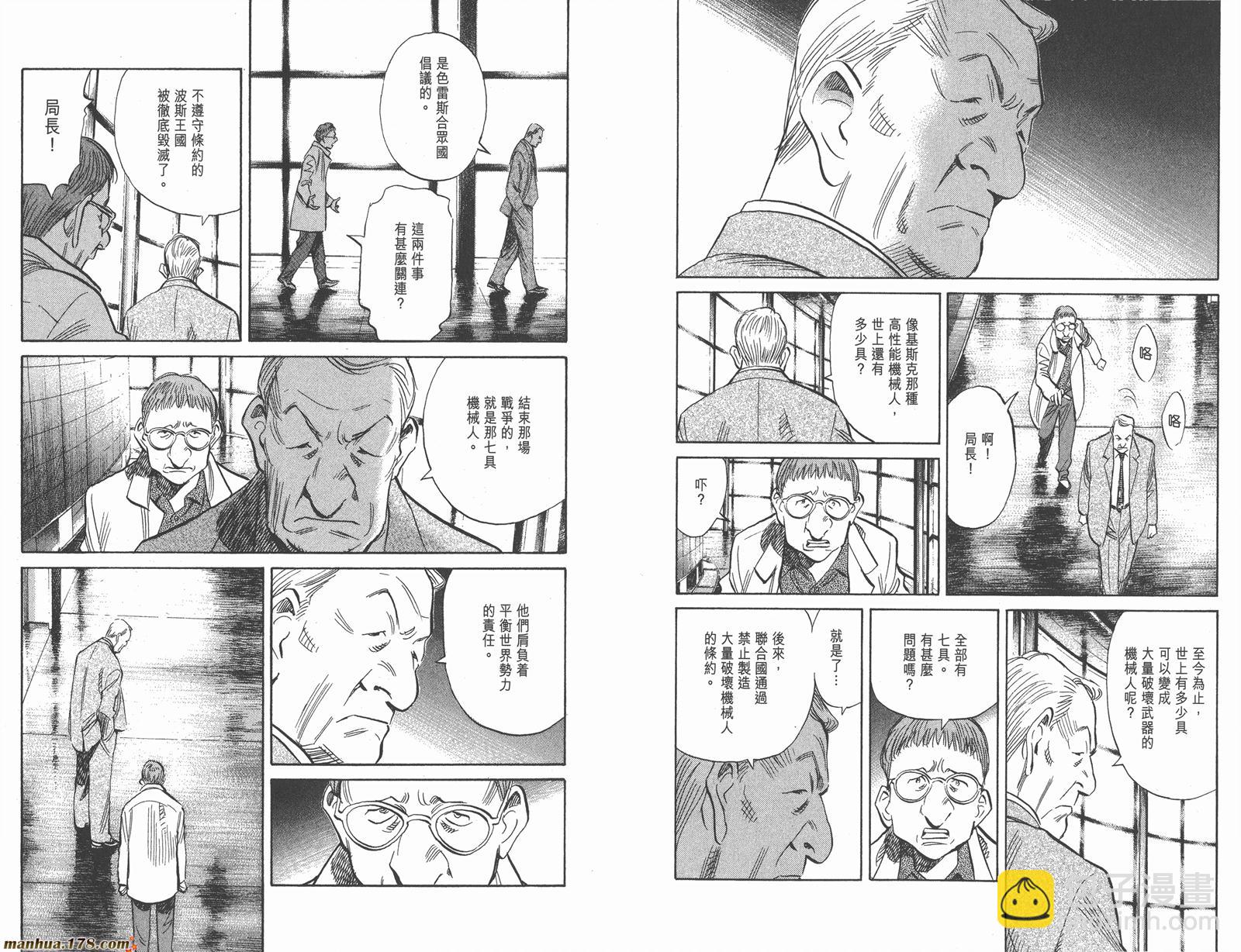第02卷83