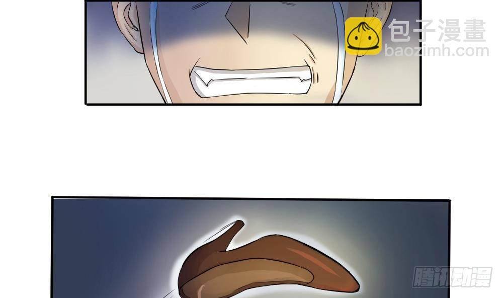 第03话 糟糕！被发现19
