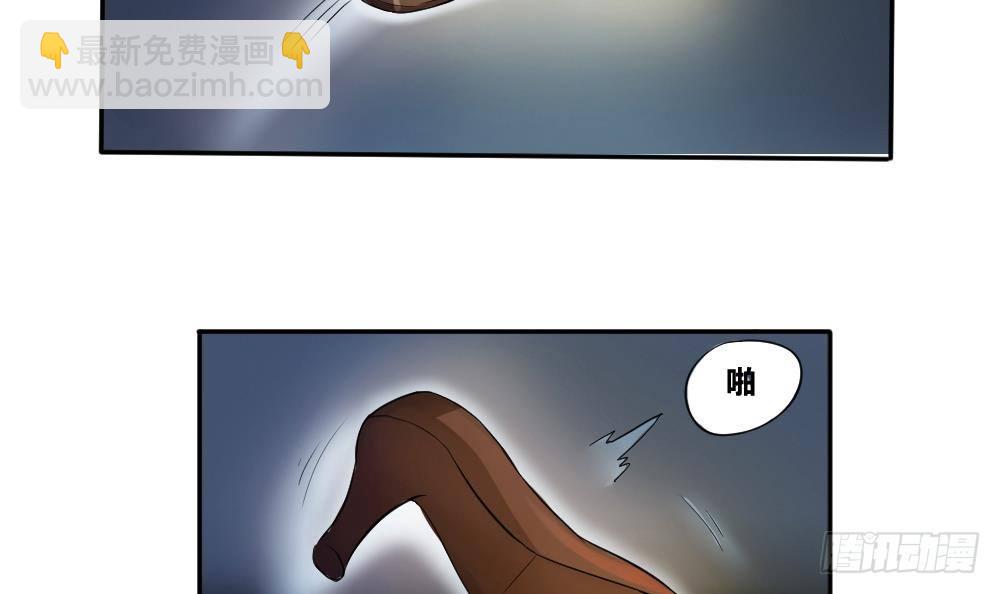 第03话 糟糕！被发现20