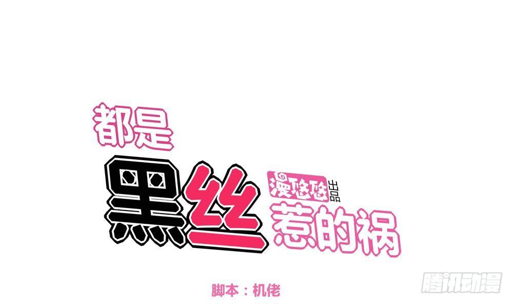第09话 刘忙这一生0