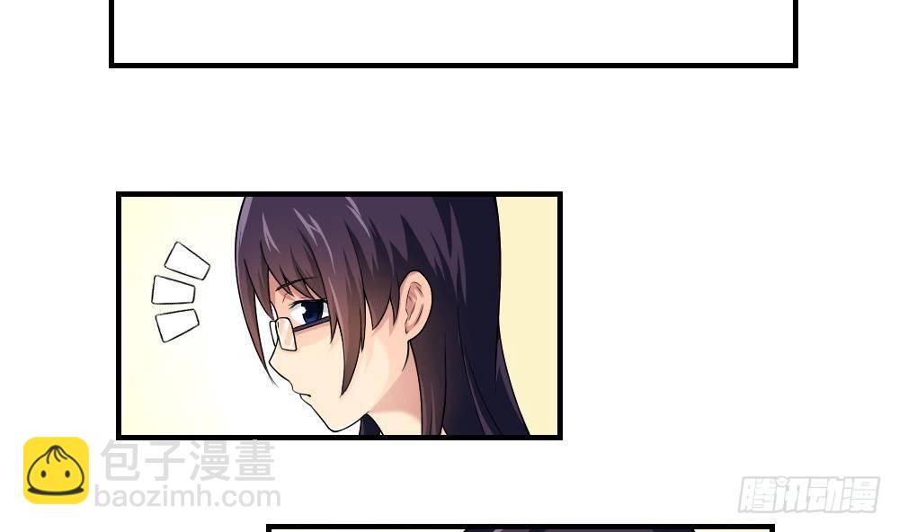 第09话 刘忙这一生12
