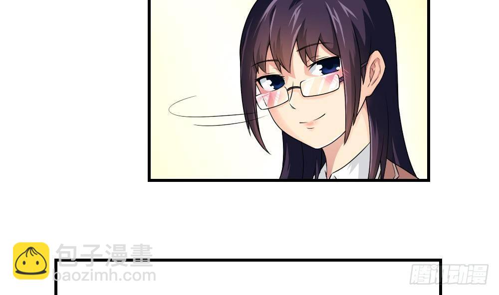 第09话 刘忙这一生13