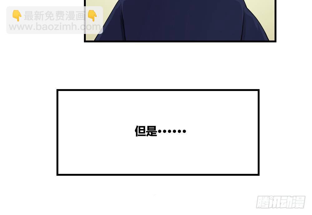 第09话 刘忙这一生17