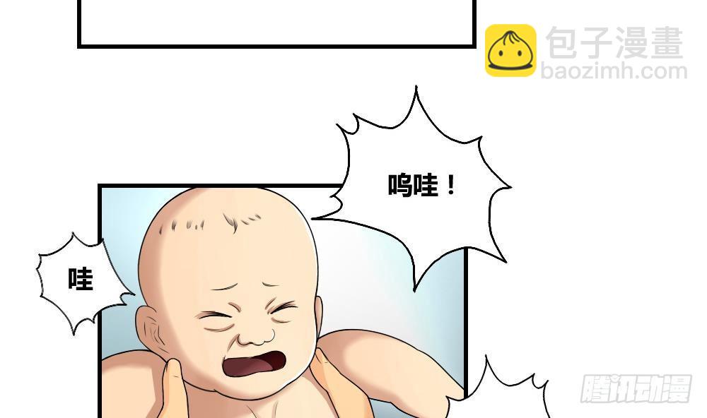 第09话 刘忙这一生3