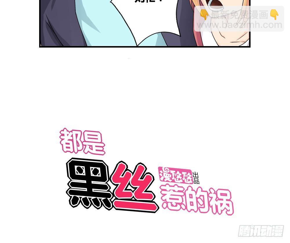 第09话 刘忙这一生34
