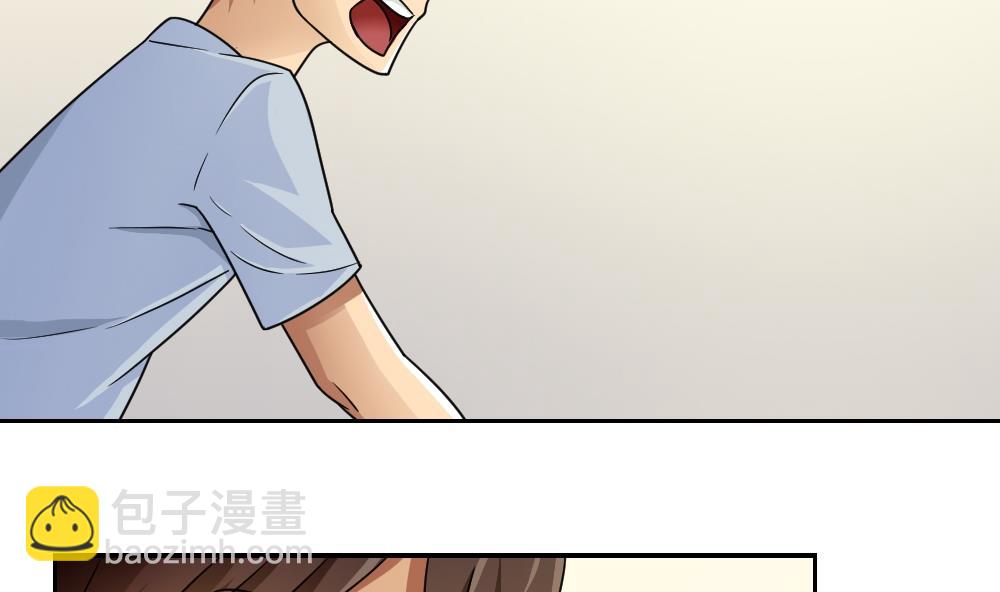 第40话 我有个梦想17