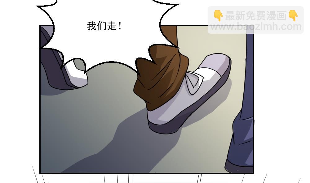 第40话 我有个梦想35