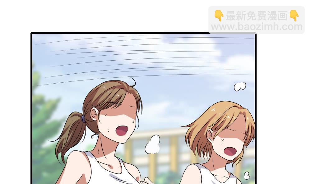 第79话 运动会16