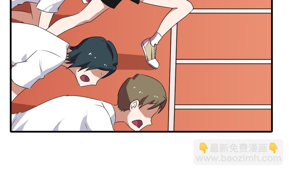 第79话 运动会22