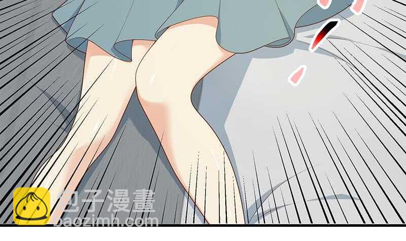 第84话 让人欢喜让人忧11