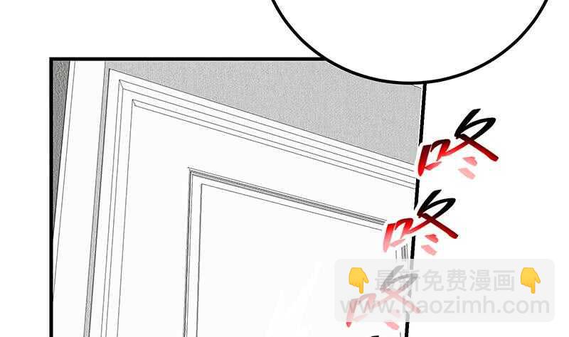 第84话 让人欢喜让人忧21