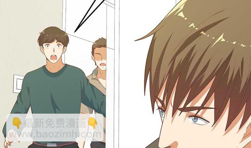 第84话 让人欢喜让人忧24