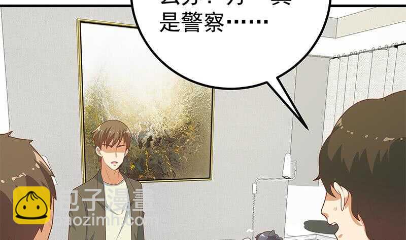 第84话 让人欢喜让人忧27