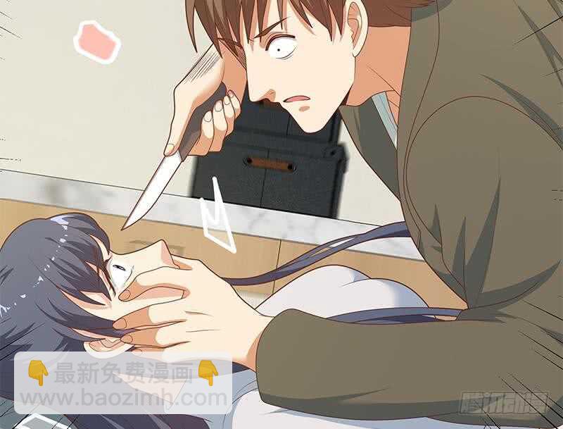 第84话 让人欢喜让人忧34