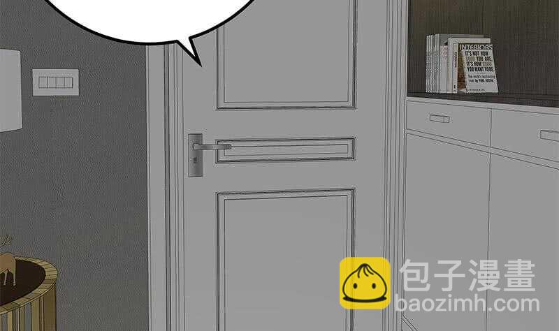 第84话 让人欢喜让人忧37