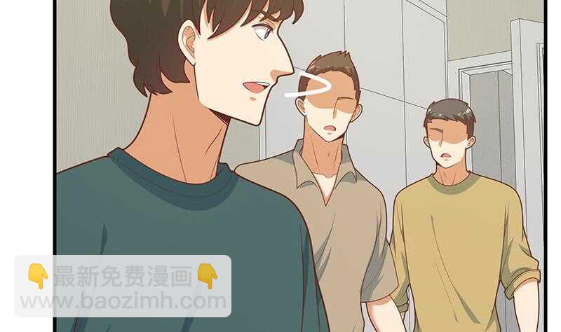 第84话 让人欢喜让人忧39